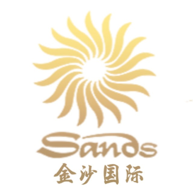 金沙国际